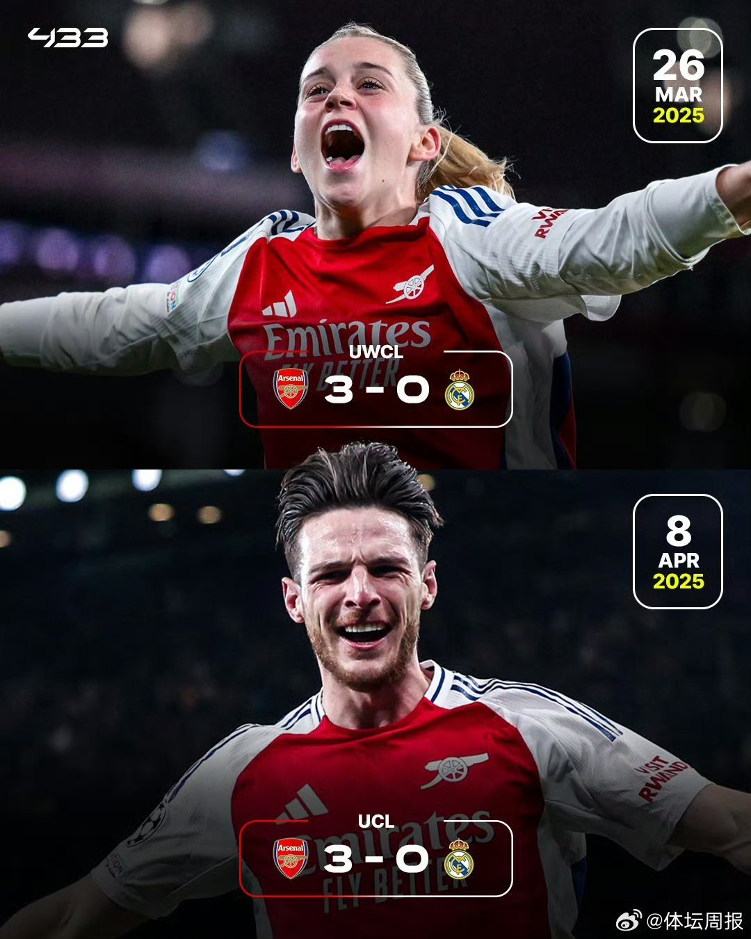 亚博中国官网-阿森纳队惨败！主帅赛后直言球队需彻底反思，方法由于回复.-亚博中国官网