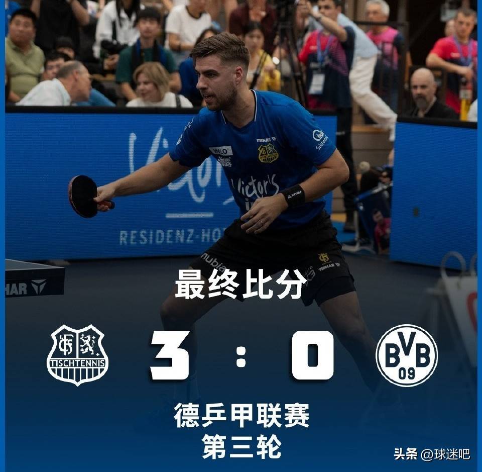 亚博体育官网-转会期亚特兰大备战德国杯，内部沟通细节曝光，引发热议，球队文化再被提及-亚博体育官网