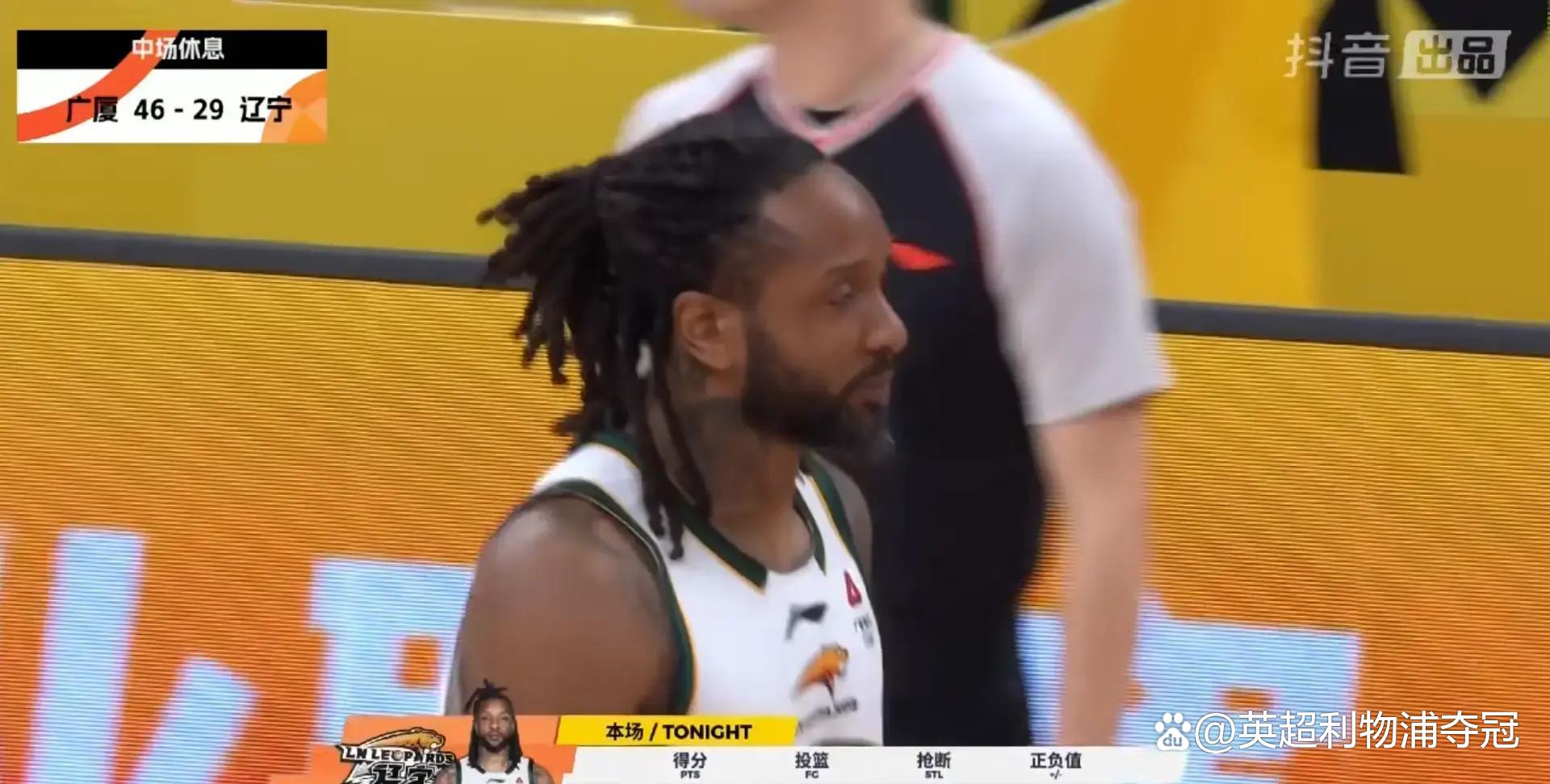 Yabo-包含离谱！利物浦围绕CBA季后赛临场应变广厦男篮赛后篮板制胜，加时末段浙江稠州豪取连胜的词条-Yabo